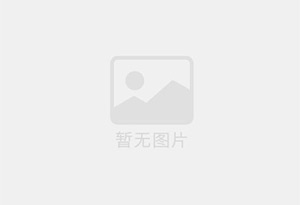 营口迁喜搬家服务中心 专注搬运,搬家,家政服务
